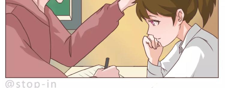 给你我的小心心-第163话