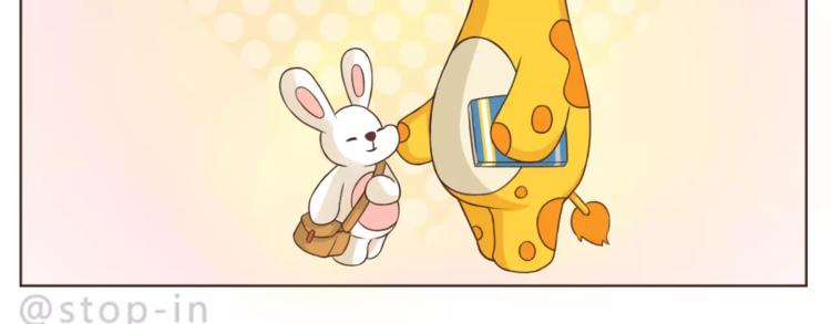 第166话 圣诞快乐！-第167话