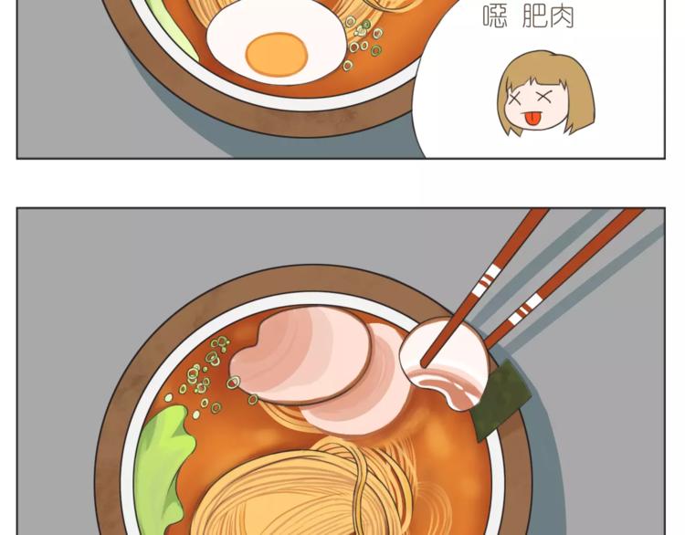 第168话 家人是重要的一部分-第169话