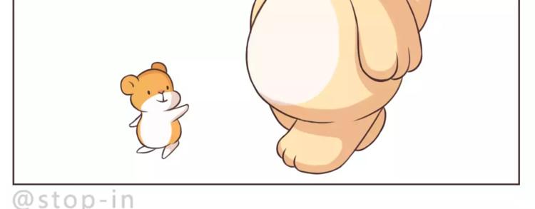 第170话 我在想你-第171话