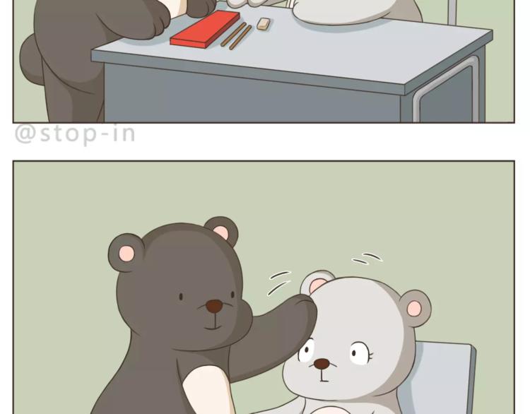 第170话 我在想你-第171话