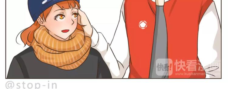 第172话 你是我爱的颜色-第173话