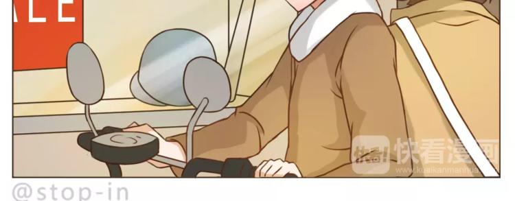 第172话 你是我爱的颜色-第173话