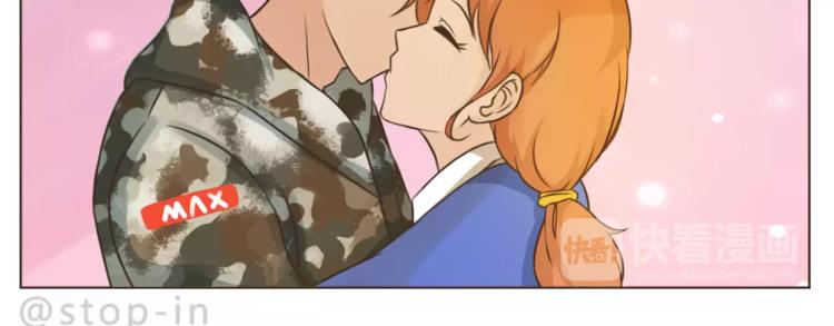 第176话 我喜欢你，很认真-第177话