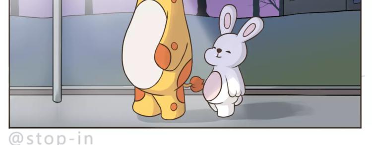 第178话 小笨蛋，我爱你-第179话