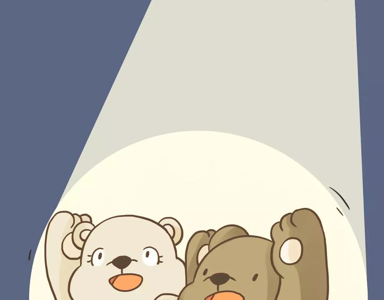 第178话 小笨蛋，我爱你-第179话