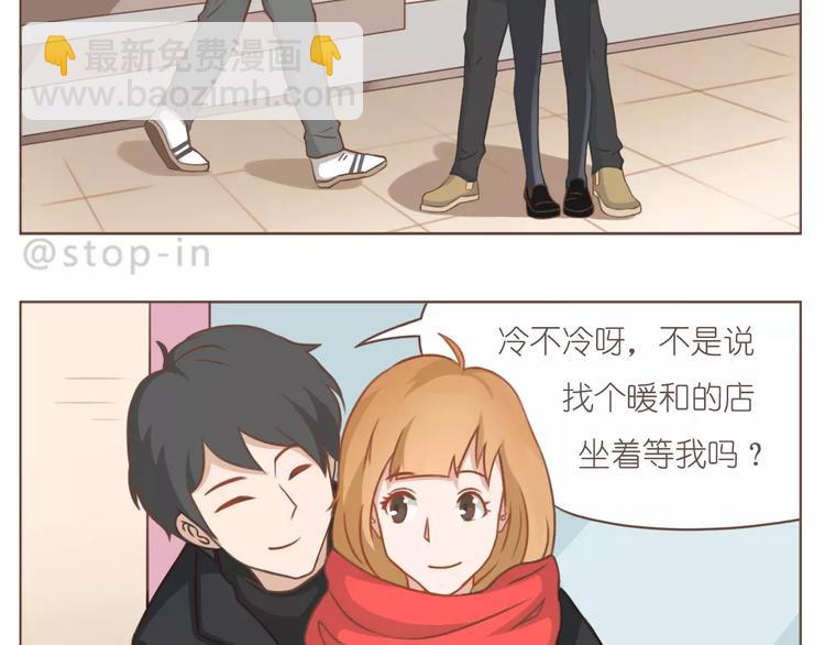 第178话 小笨蛋，我爱你-第179话