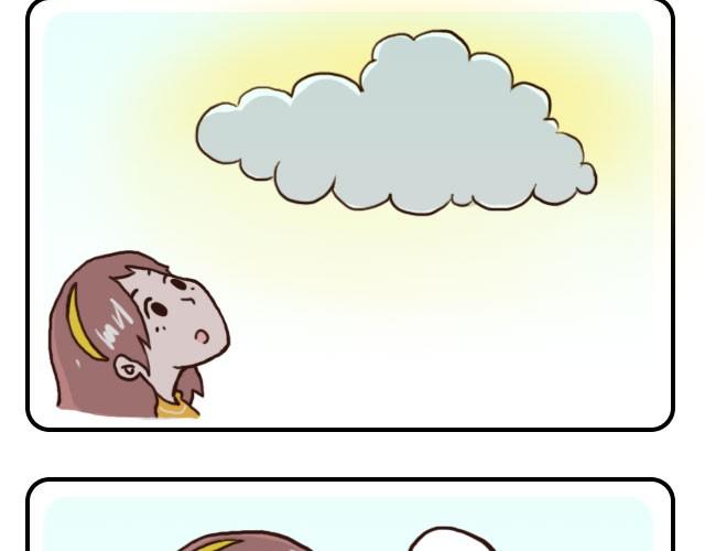 单身狗保护协会-第19话