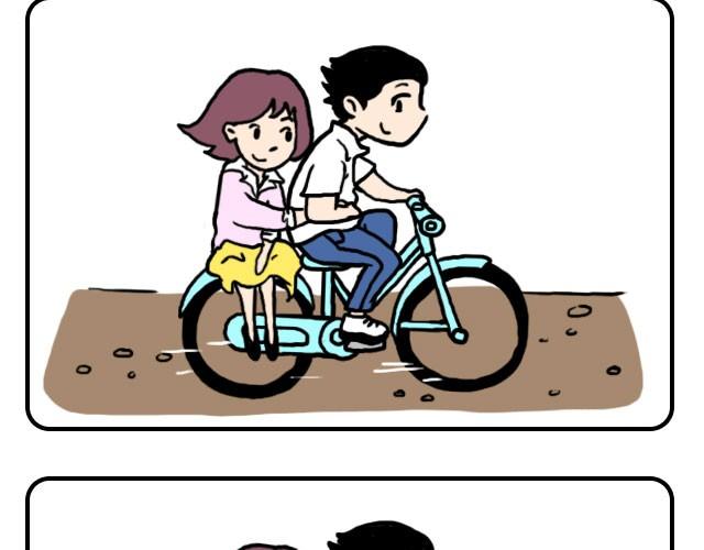 单身狗保护协会-第19话