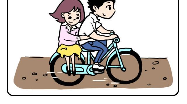 单身狗保护协会-第19话