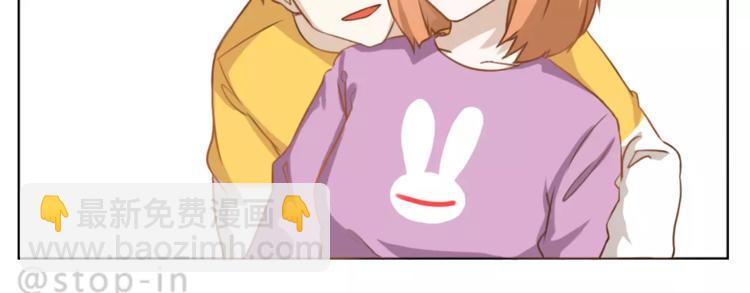 第180话 幸福是在你身边-第181话