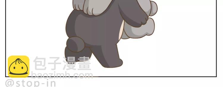 第180话 幸福是在你身边-第181话