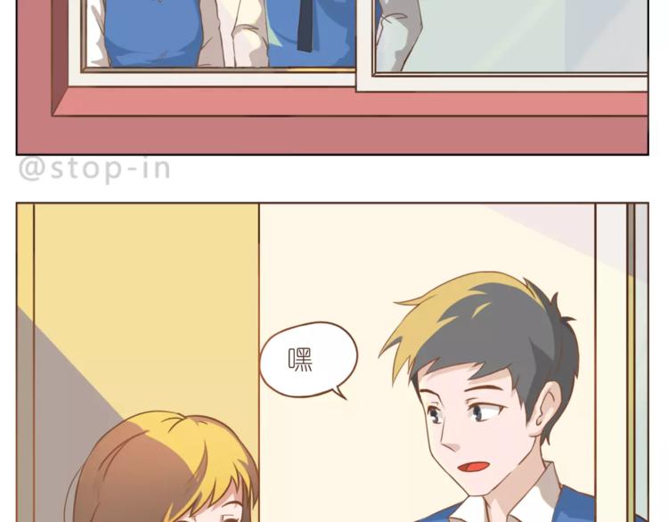 第180话 幸福是在你身边-第181话