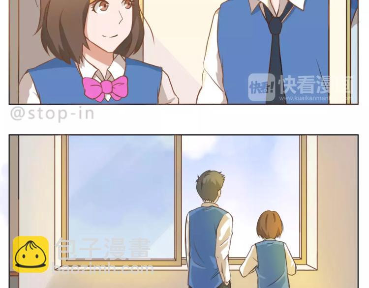 第180话 幸福是在你身边-第181话