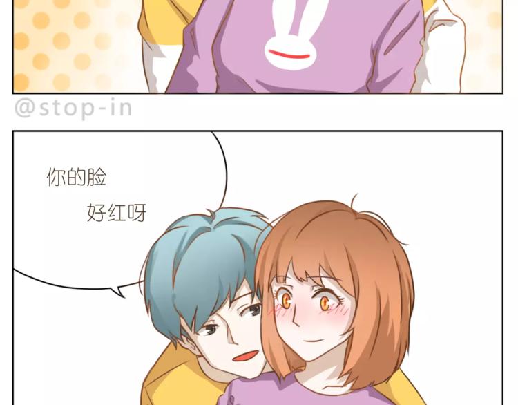 第180话 幸福是在你身边-第181话