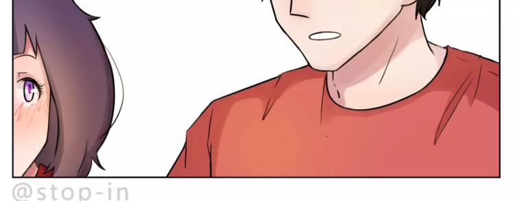 第182话 我超爱你的-第183话