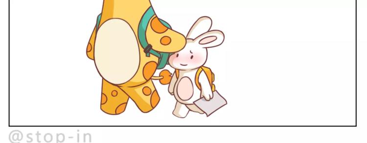 第184话 和你在一起的快乐-第185话