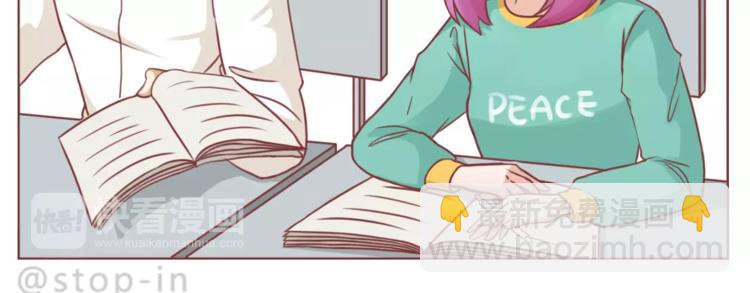 第184话 和你在一起的快乐-第185话