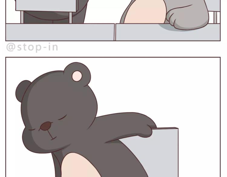 第184话 和你在一起的快乐-第185话