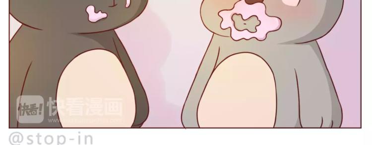 第186话 每一眼都是你-第187话