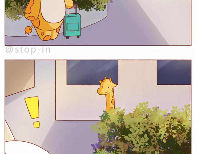 第186话 每一眼都是你-第187话