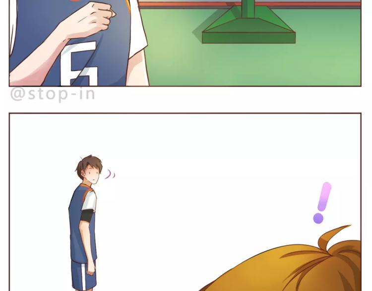 第186话 每一眼都是你-第187话