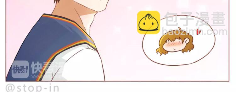 第186话 每一眼都是你-第187话