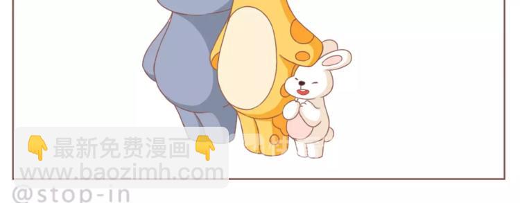 第188话 我们在一起吧-第189话