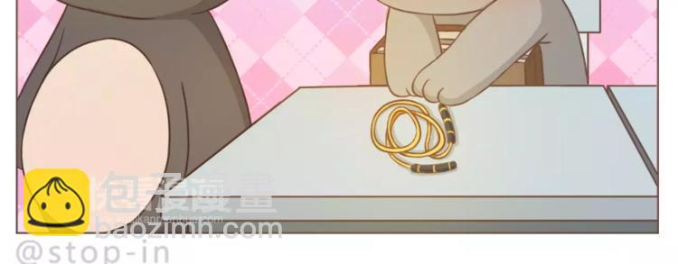 第188话 我们在一起吧-第189话