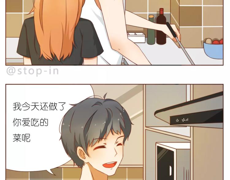 第190话 那一秒的心动-第191话