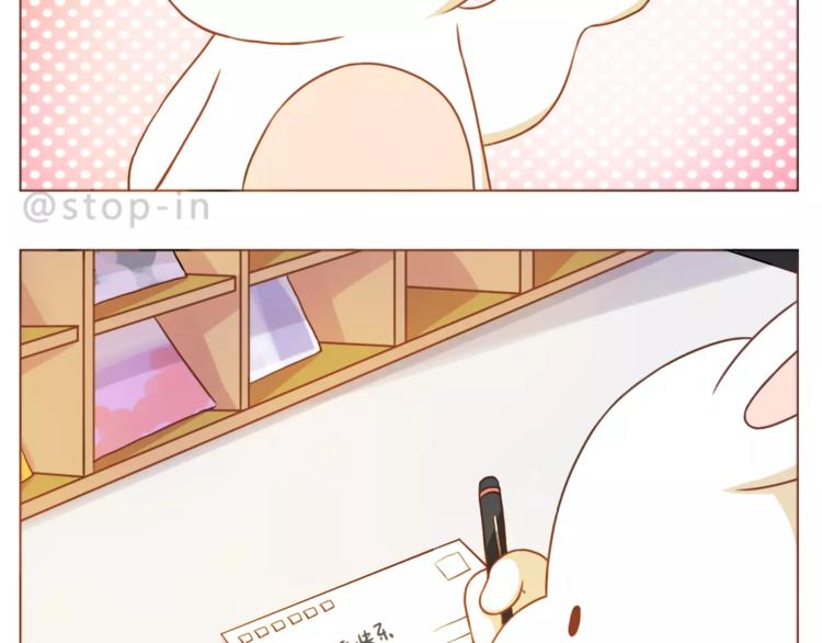 第190话 那一秒的心动-第191话