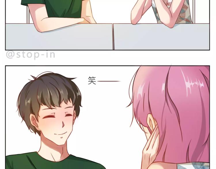 第190话 那一秒的心动-第191话