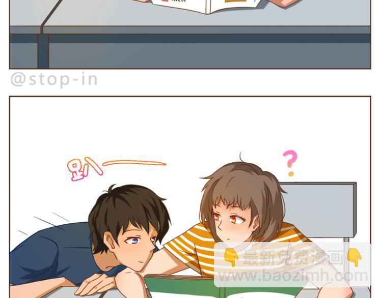 第192话 宠溺的爱-第193话