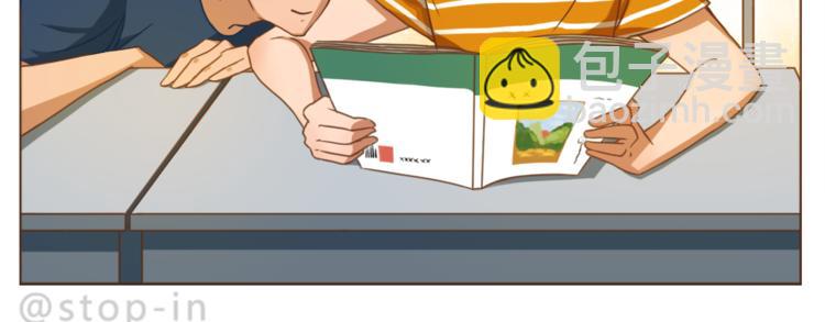 第192话 宠溺的爱-第193话