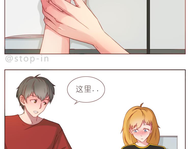 第194话 有你在我身边-第195话