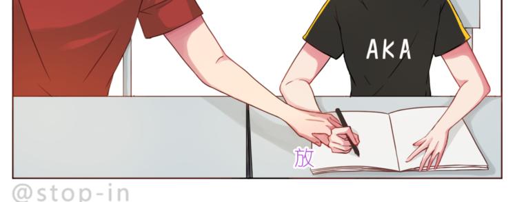 第194话 有你在我身边-第195话