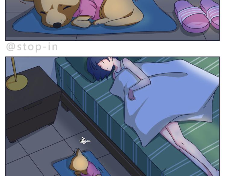 第194话 有你在我身边-第195话