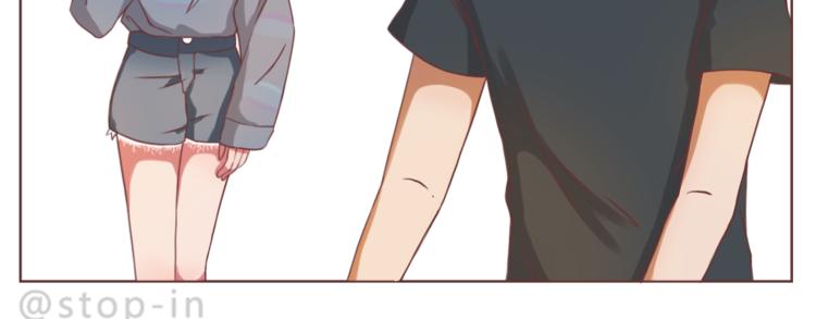 第196话 谢谢你陌生人-第197话