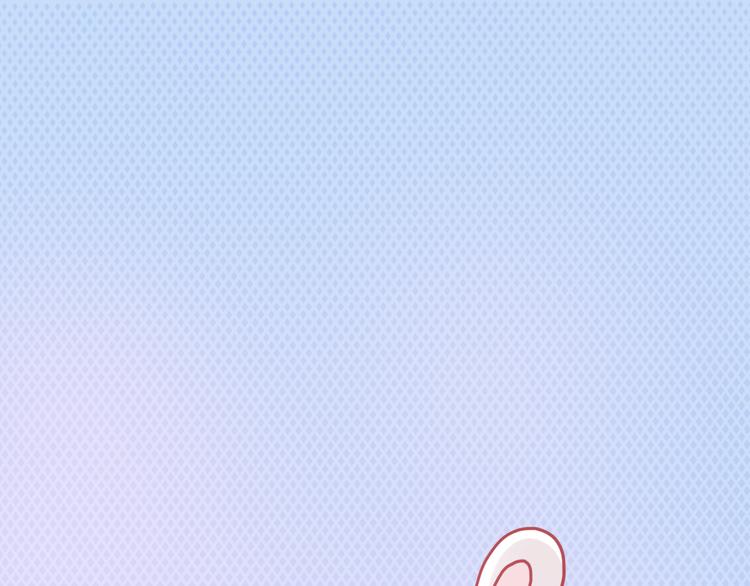 第196话 谢谢你陌生人-第197话