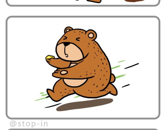 有一朵花在爱你-第3话