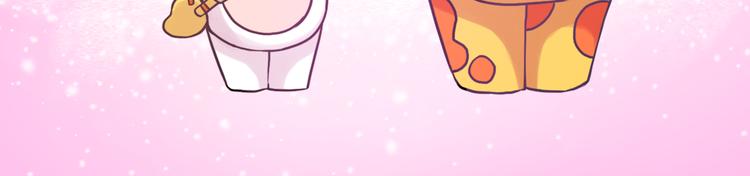 第200话 我心里的你-第201话