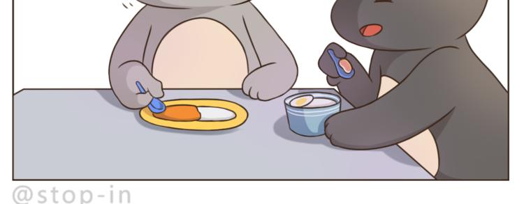 第202话 那一点点的心动-第203话