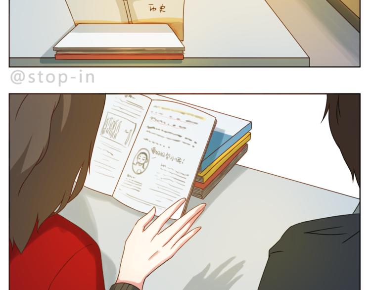 第202话 那一点点的心动-第203话