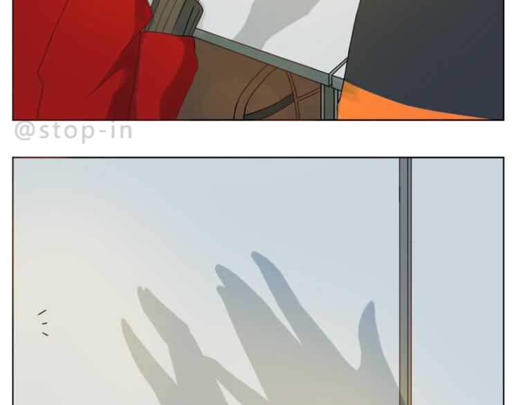 第202话 那一点点的心动-第203话