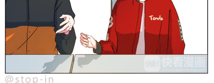 第202话 那一点点的心动-第203话