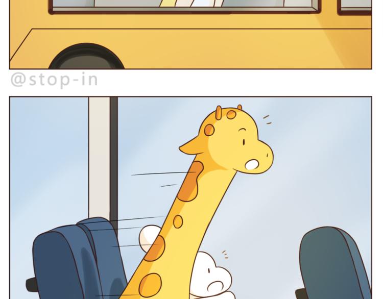 第202话 那一点点的心动-第203话