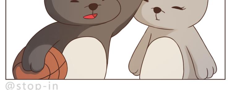 第206话 我只喜欢你-第207话