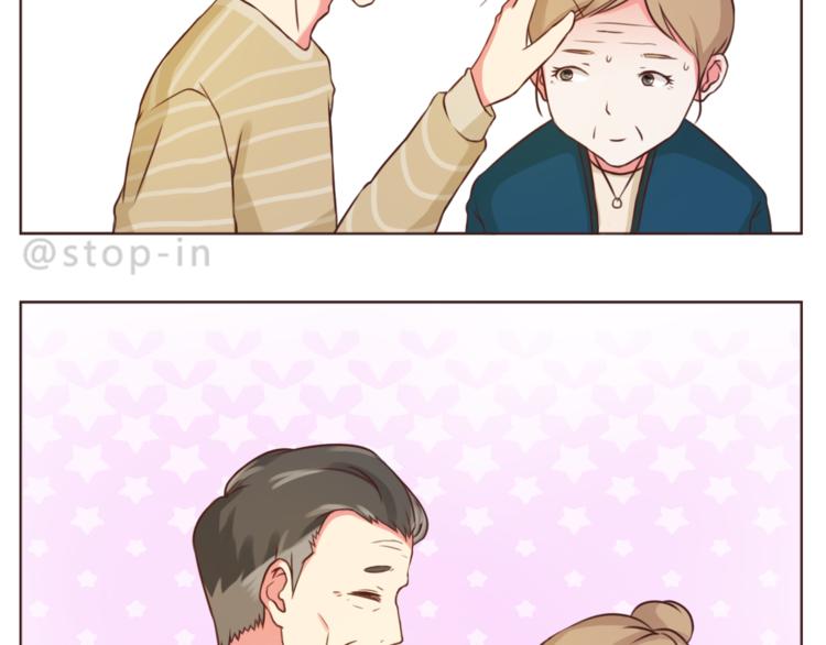 第208话 美美的小日子-第209话