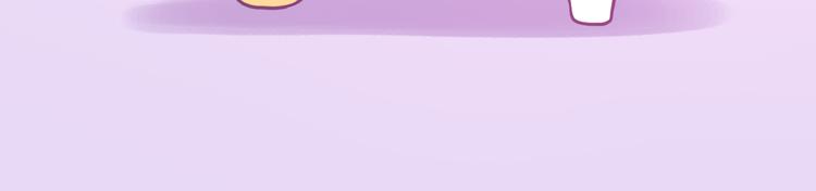 第208话 美美的小日子-第209话