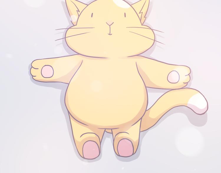 第212话 你是我心头的宝贝-第213话